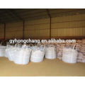 Hydrogen sulfide removal agent iron oxide desulfurizer for fertilizer plant